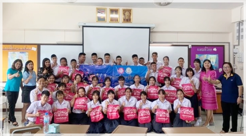 ﻿ สำนักงานบังคับคดีจังหวัดเพชรบุรี ลงพื้นที่จัดกิจกรรมโครงการวิตามินสมอง ภายใต้โครงการโรงเรียนยุติธรรมอุปถัมภ์ ณ จังหวัดเพชรบุรี